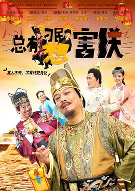 我爱大胸妹